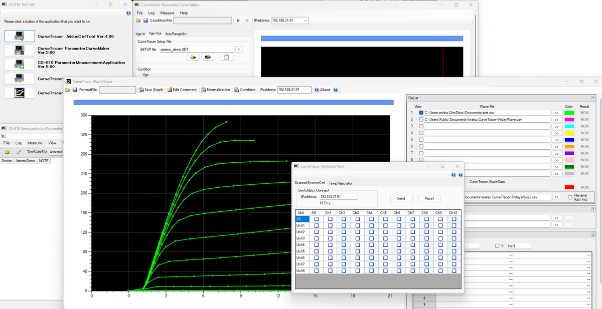How to Establish a LAN Connection Between the IWATSU CS-3000 Series Se ...