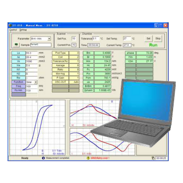 Remote Control PC Software For SY 8218 And SY 8219 PMK America Remote control pc software for sy 8218 and sy 8219 pmk america